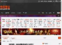 深夜男科：你会刻意追赶成就/奖杯吗？ _ 游民星空 GamerSky.com