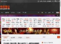 170GB的《我的世界》是什么样子的？一望无际的绝美世界！ _ 游民星空 GamerSky.com