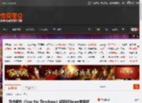 恐怖新作《Fear the Timeloop》试玩版Steam特别好评！每15分钟就会死亡！ _ 游民星空 GamerSky.com