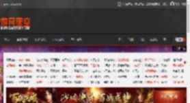 美女COS《剑星》伊芙超还原：身材实在太出色！ _ 游民星空 GamerSky.com