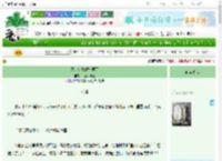 《只是金发颜控罢了》大家都暴富　^第44章^ 最新更新:2025-06-23 17:16:27 晋江文学城