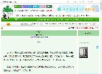 《等她动心》万灵　^第54章^ 最新更新:2025-06-23 17:15:00 晋江文学城