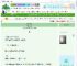《明月卿卿》壬子时　^第58章^ 最新更新:2025-06-23 17:11:51 晋江文学城