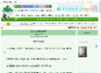 《【BTS】甜酒果真的很甜》余拾七　^第11章^ 最新更新:2025-06-23 17:10:50 晋江文学城