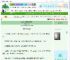 《【BTS】甜酒果真的很甜》余拾七　^第11章^ 最新更新:2025-06-23 17:10:50 晋江文学城