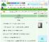 《不见黄昏》方得几休　^第76章^ 最新更新:2025-06-23 17:09:40 晋江文学城
