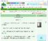 《女配救赎指南》妧清清妧　^第111章^ 最新更新:2025-06-23 17:08:27 晋江文学城