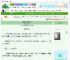 《[韩娱]黑料模拟器》PanaPo　^第8章^ 最新更新:2025-06-23 17:05:20 晋江文学城