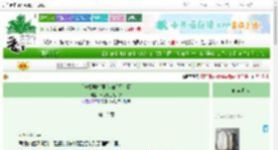 《[电视剧折腰 魏枭]不二臣》肯爱千金轻一笑　^第12章^ 最新更新:2025-06-23 17:03:57 晋江文学城