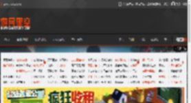 苹果新功能白宣传了？七成果粉因旧机罢工才换新 _ 游民星空 GamerSky.com