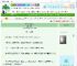 《拉扯式作死指南》弃栗　^第13章^ 最新更新:2025-06-24 06:05:02 晋江文学城