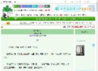 《娇娇和草包》赵朝朝　^第10章^ 最新更新:2025-06-24 06:01:00 晋江文学城