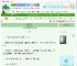 《娇娇和草包》赵朝朝　^第10章^ 最新更新:2025-06-24 06:01:00 晋江文学城