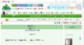 《据说她喜欢我》逐昉　^第27章^ 最新更新:2025-06-24 06:00:43 晋江文学城