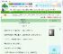 《据说她喜欢我》逐昉　^第27章^ 最新更新:2025-06-24 06:00:43 晋江文学城