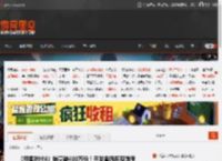 《帝国时代4》销量破400万份！开发者简历现端倪 _ 游民星空 GamerSky.com