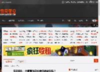 深夜男科：你愿意购买80美元的游戏吗？ _ 游民星空 GamerSky.com