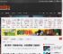 《星鸣特攻》开发者版本流出：本作发售前9个月的样子 _ 游民星空 GamerSky.com
