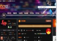 系唔系嘅啫 DJ音乐网