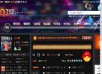 大雄宝典2490中文LAK FUNKY HOUSE长沙蓝堡舞吧5 12.mp3 DJ音乐网
