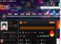 电台情歌 DJ音乐网
