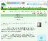 《三千里路云和月》燕麦奶　^第26章^ 最新更新:2025-06-24 19:19:12 晋江文学城