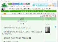 《港夜新婚》云鹤鸣　^第24章^ 最新更新:2025-06-24 19:16:45 晋江文学城
