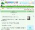 《港夜新婚》云鹤鸣　^第24章^ 最新更新:2025-06-24 19:16:45 晋江文学城