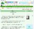 《昨日少女》蔓浸月　^第73章^ 最新更新:2025-06-24 19:19:29 晋江文学城