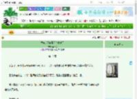 《报告，猫猫愿望它成真了》蓝冰鱼　^第18章^ 最新更新:2025-06-24 19:12:50 晋江文学城