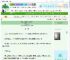《报告，猫猫愿望它成真了》蓝冰鱼　^第18章^ 最新更新:2025-06-24 19:12:50 晋江文学城