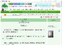 《外室他魁梧能干》袖中剑　^第8章^ 最新更新:2025-06-24 19:03:00 晋江文学城