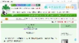 《外室他魁梧能干》袖中剑　^第8章^ 最新更新:2025-06-24 19:03:00 晋江文学城