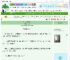 《外室他魁梧能干》袖中剑　^第8章^ 最新更新:2025-06-24 19:03:00 晋江文学城