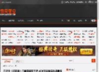 章子怡《酱园弄》口碑票房双下滑 成陈可辛导演生涯最低分电影 _ 游民星空 GamerSky.com
