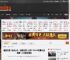 腾讯代理《战术小队：破晓攻势》过审！50v50拟真大战场第一人称射击游戏 _ 游民星空 GamerSky.com
