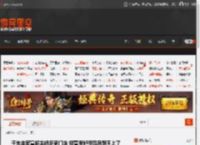 于东来官宣将关闭多家门店 经营很好但品质跟不上了 _ 游民星空 GamerSky.com