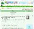 《肝露谷番外》雪青青青　^第5章^ 最新更新:2025-06-25 08:18:31 晋江文学城