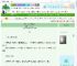 《我要摸鱼！不要修仙！》一只闲小鱼　^第39章^ 最新更新:2025-06-25 08:08:08 晋江文学城