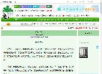 《漫步人生路》薛选文　^第26章^ 最新更新:2025-06-25 08:08:08 晋江文学城
