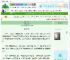《漫步人生路》薛选文　^第26章^ 最新更新:2025-06-25 08:08:08 晋江文学城