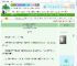 《大章鱼的海鲜大排档[赛博]》元萝卜　^第44章^ 最新更新:2025-06-25 08:05:49 晋江文学城