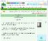 《伪装帝后的狩猎指南》西今木　^第31章^ 最新更新:2025-06-25 08:03:07 晋江文学城
