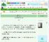 《宫里有莲花》姽婳人间　^第62章^ 最新更新:2025-06-25 08:01:00 晋江文学城
