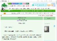 《我凭本事吃软饭[快穿]》人只有两条腿　^第16章^ 最新更新:2025-06-25 08:00:05 晋江文学城