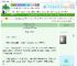 《我凭本事吃软饭[快穿]》人只有两条腿　^第16章^ 最新更新:2025-06-25 08:00:05 晋江文学城