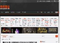 意料之中 黑人女钢铁侠评分不佳:IGN5分烂番茄67%鲜 _ 游民星空 GamerSky.com
