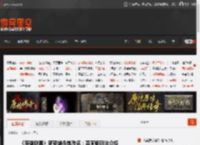 《英雄联盟》新英雄永岚改名：芸阿娜玩法介绍 _ 游民星空 GamerSky.com