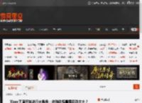 Xbox下周开始进行大裁员：收购动视暴雪后劲太大？ _ 游民星空 GamerSky.com