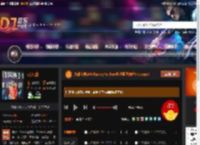 大雄宝典2493h<strong>APP</strong>y techno长沙蓝堡舞吧5 15.mp3 DJ音乐网